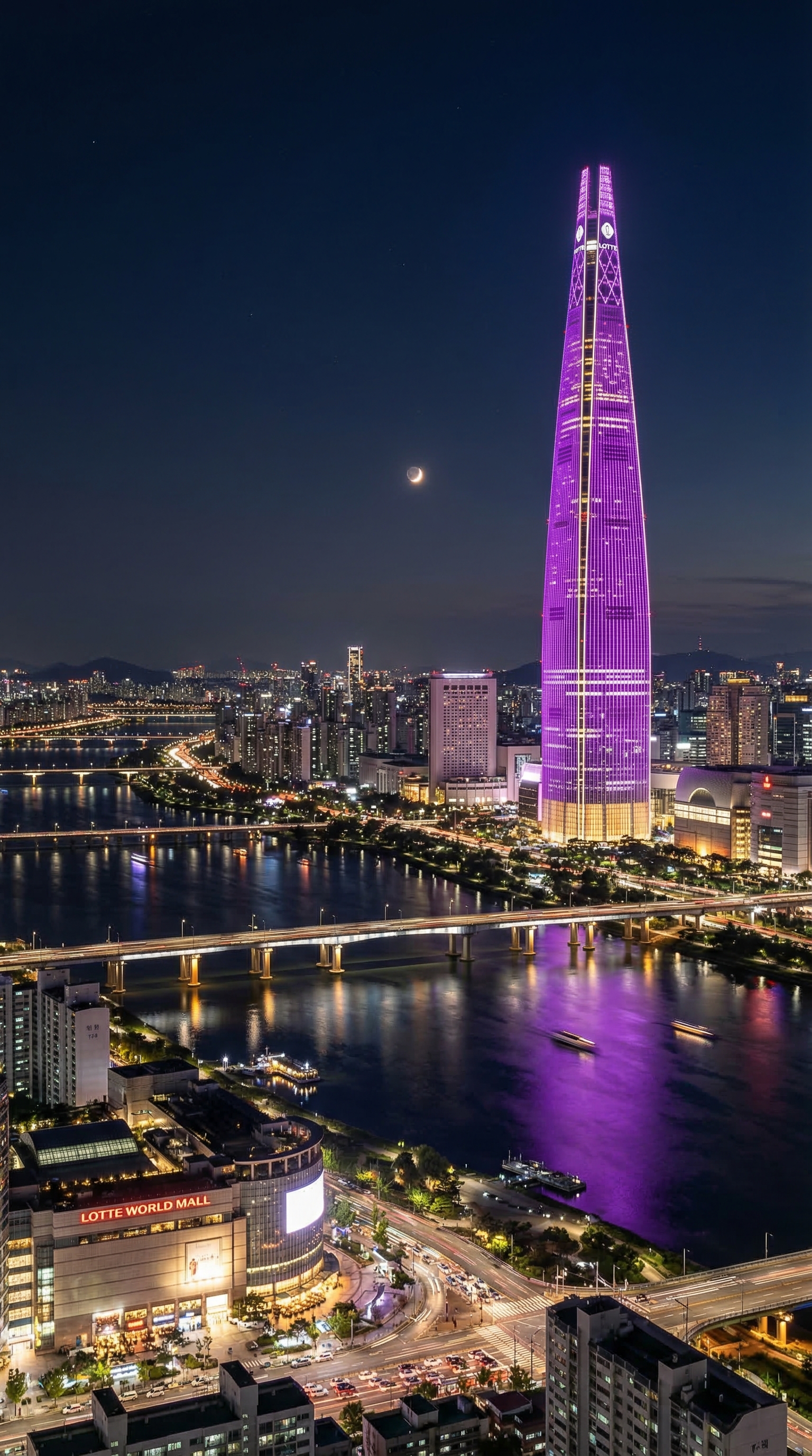 Main hero image with the Seoul skyline at night